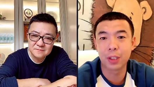不知火舞被调教