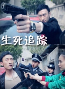不知火舞被调教